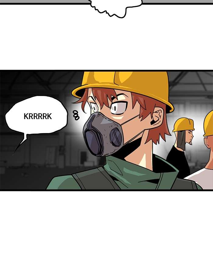 Troll Trap Chapter 69 - halaman 47