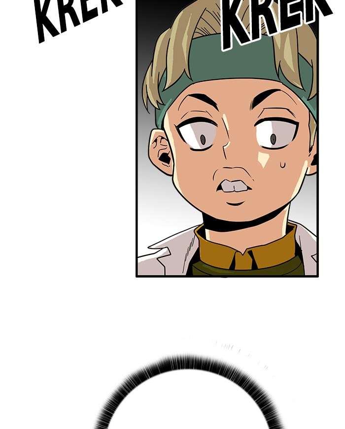 Troll Trap Chapter 69 - halaman 52