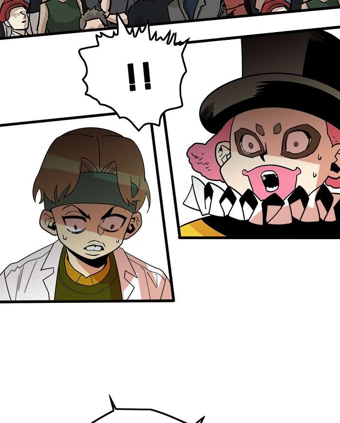 Troll Trap Chapter 69 - halaman 70