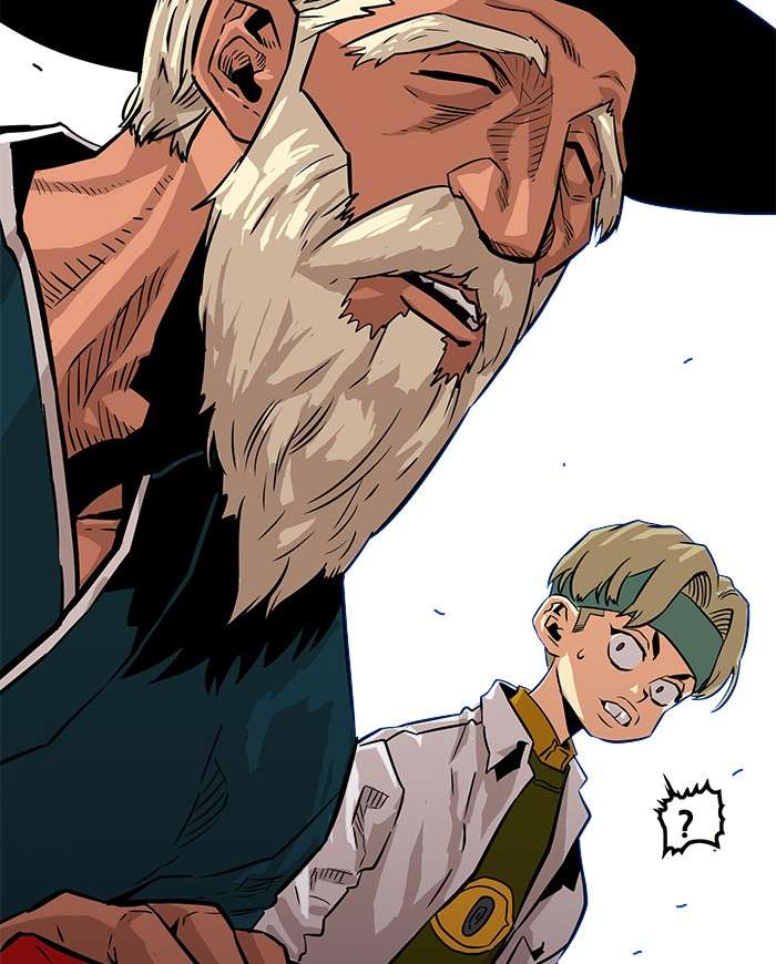 Troll Trap Chapter 69 - halaman 95