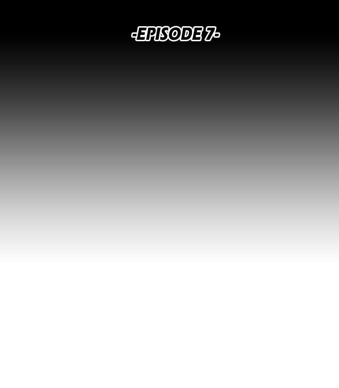 Troll Trap Chapter 7 - halaman 17