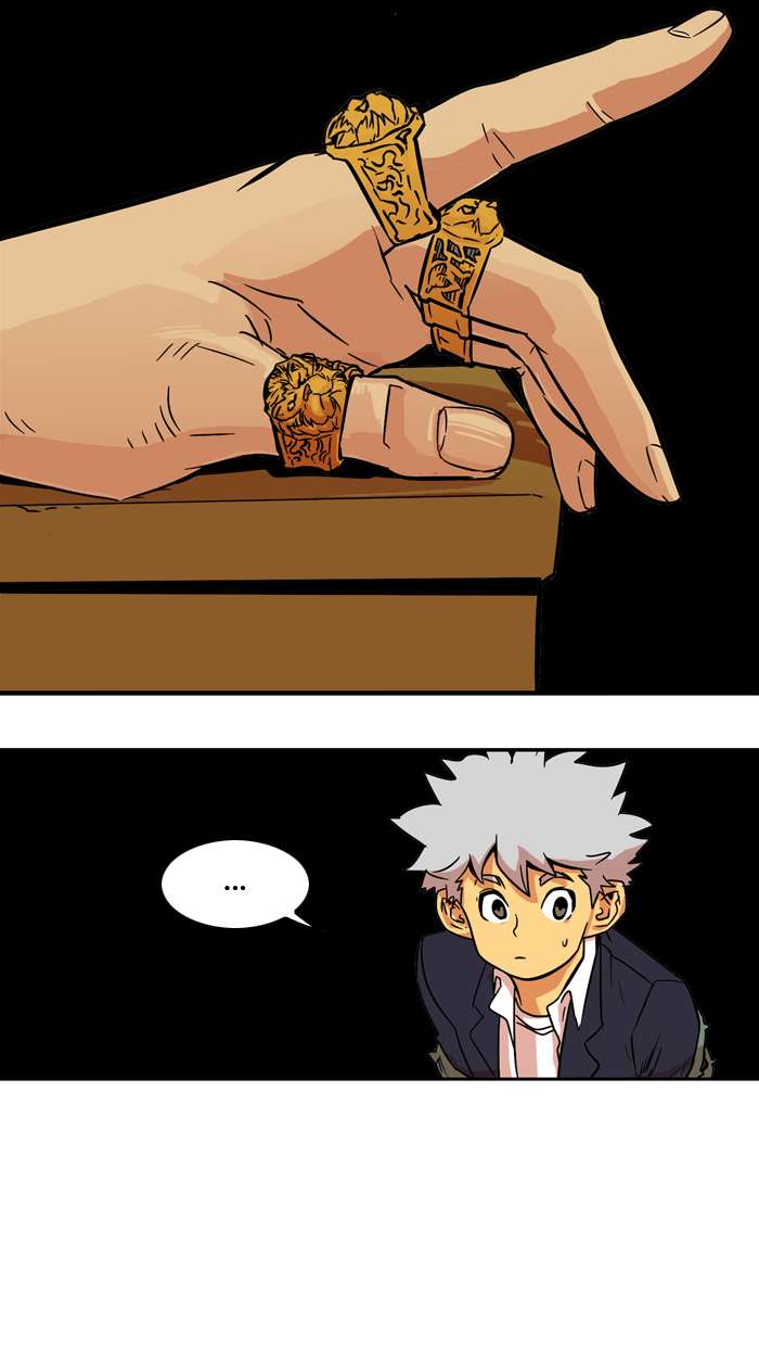 Troll Trap Chapter 7 - halaman 7