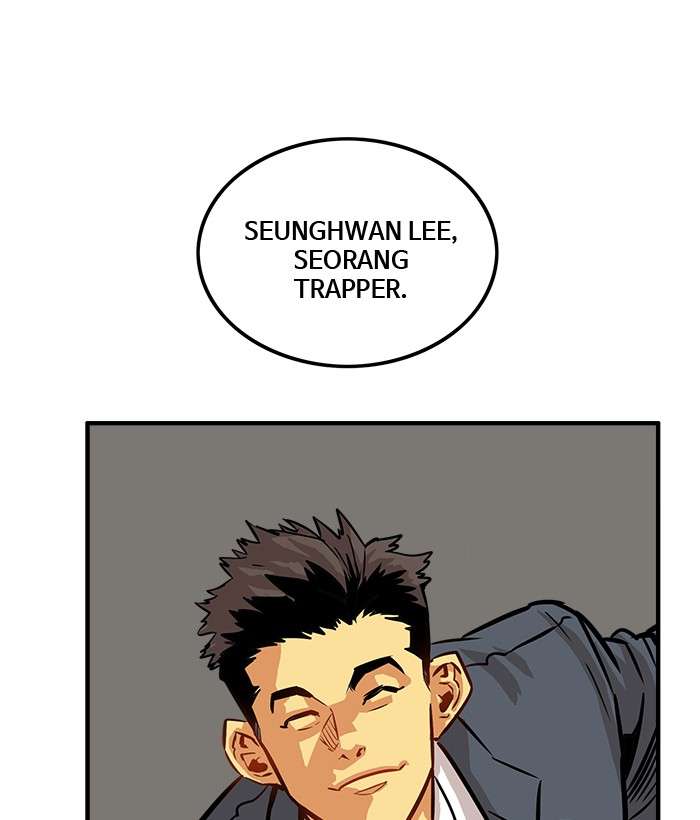 Troll Trap Chapter 70 - halaman 1
