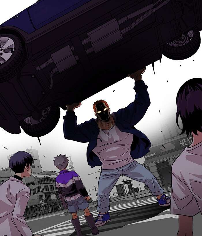 Troll Trap Chapter 70 - halaman 107