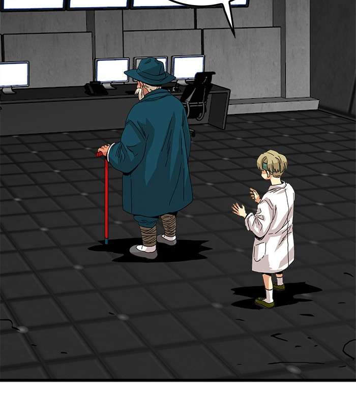 Troll Trap Chapter 70 - halaman 19