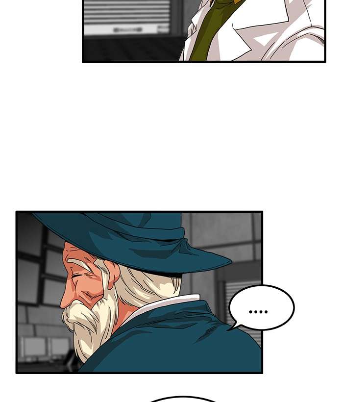 Troll Trap Chapter 70 - halaman 21