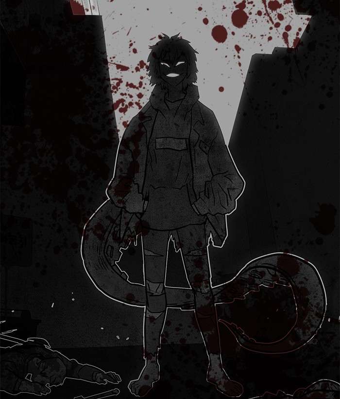 Troll Trap Chapter 70 - halaman 27