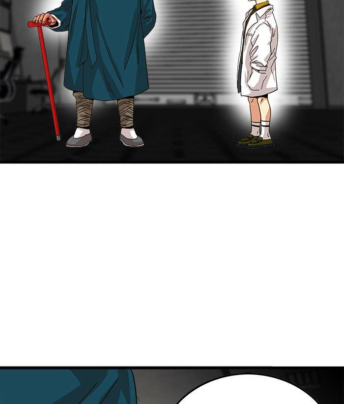 Troll Trap Chapter 70 - halaman 29