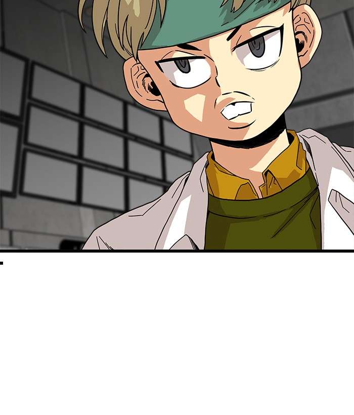 Troll Trap Chapter 70 - halaman 38