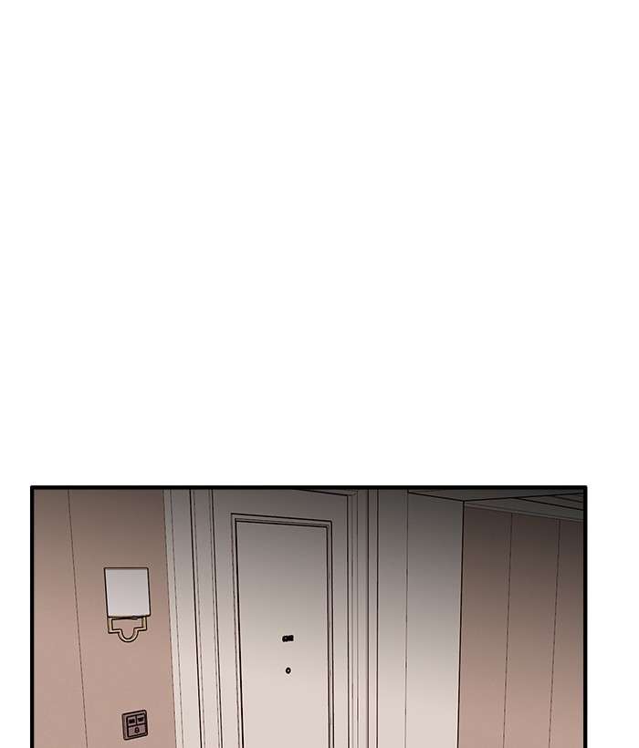 Troll Trap Chapter 70 - halaman 39