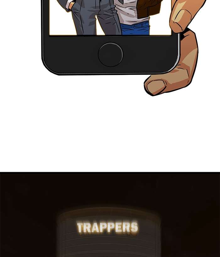Troll Trap Chapter 70 - halaman 4