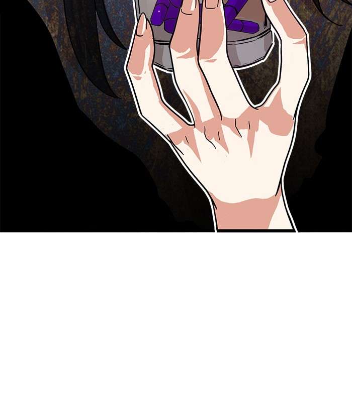 Troll Trap Chapter 70 - halaman 58