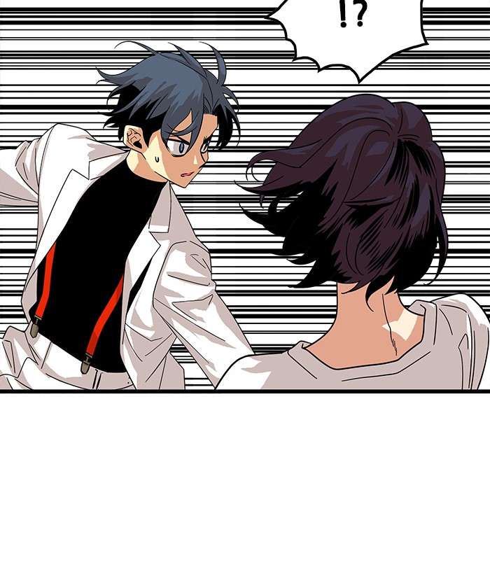 Troll Trap Chapter 70 - halaman 71