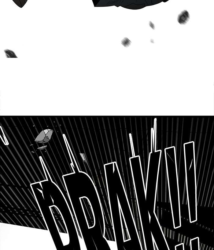 Troll Trap Chapter 70 - halaman 73