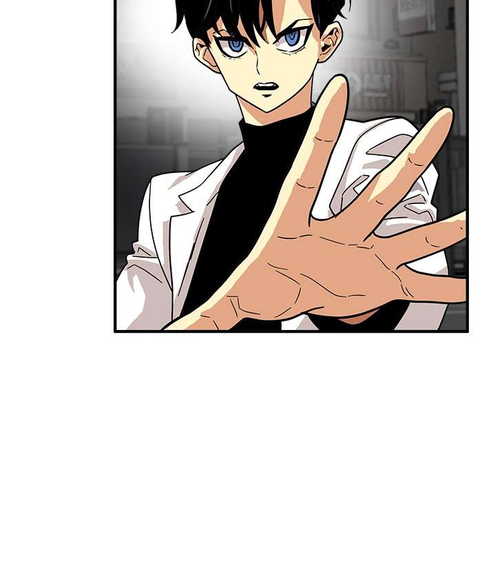 Troll Trap Chapter 70 - halaman 94