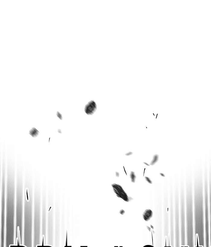 Troll Trap Chapter 71 - halaman 1