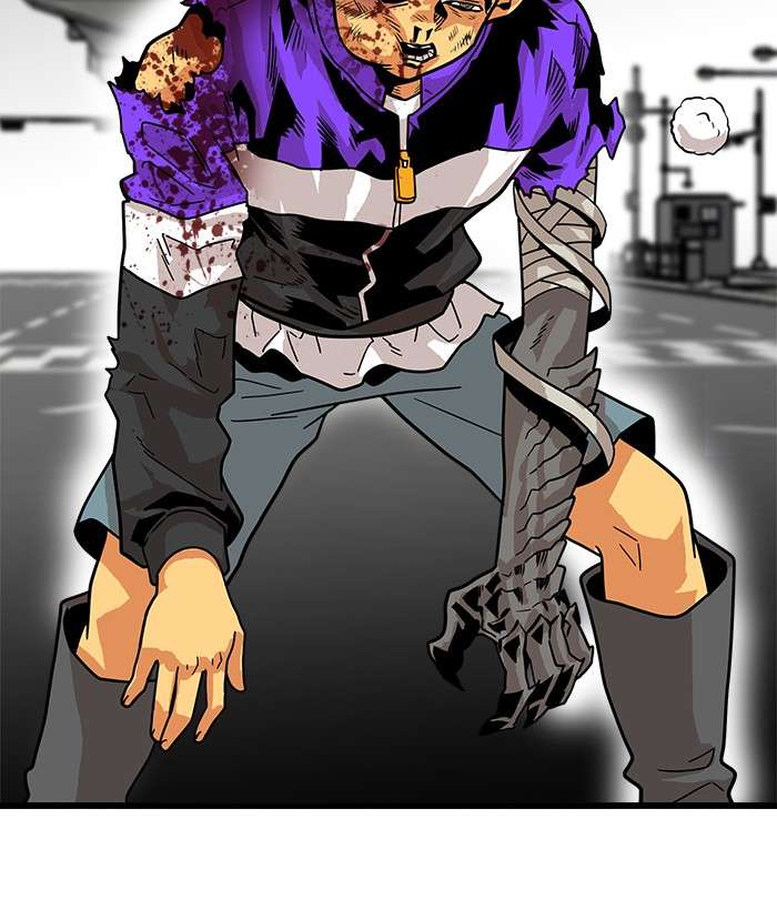 Troll Trap Chapter 71 - halaman 106