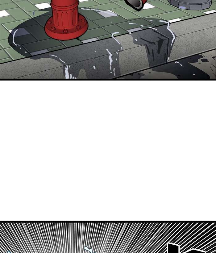 Troll Trap Chapter 71 - halaman 11
