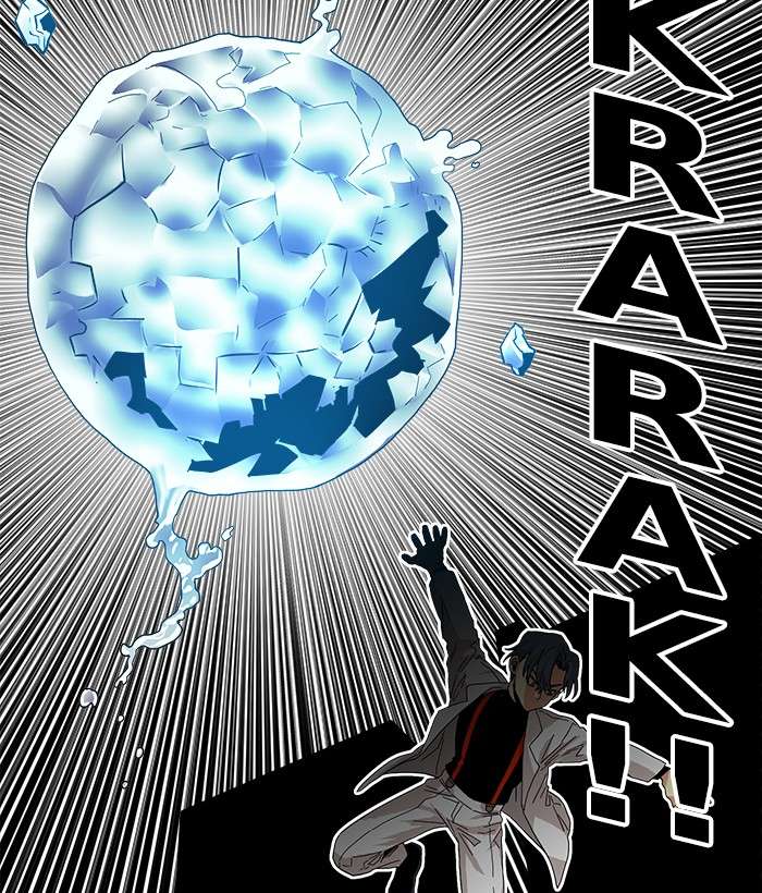 Troll Trap Chapter 71 - halaman 12