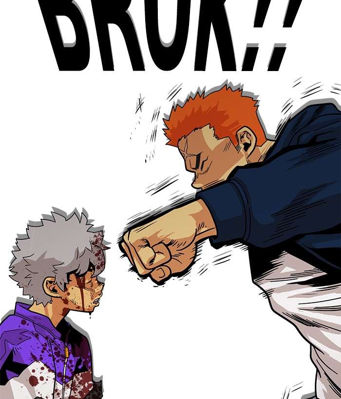 Troll Trap Chapter 71 - halaman 124