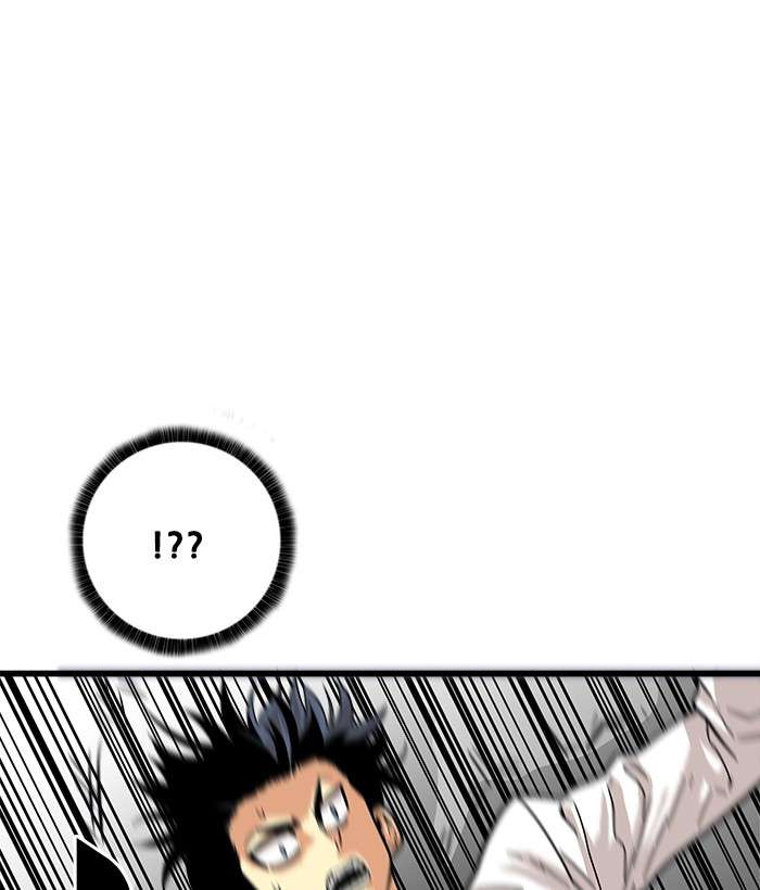 Troll Trap Chapter 71 - halaman 129