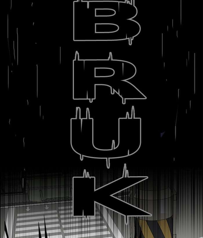 Troll Trap Chapter 71 - halaman 133