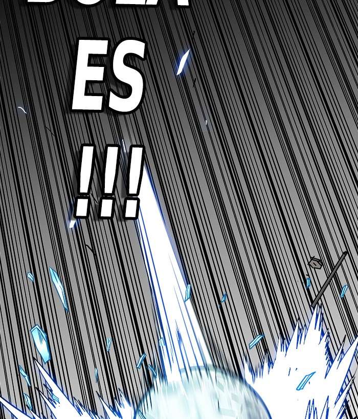 Troll Trap Chapter 71 - halaman 14