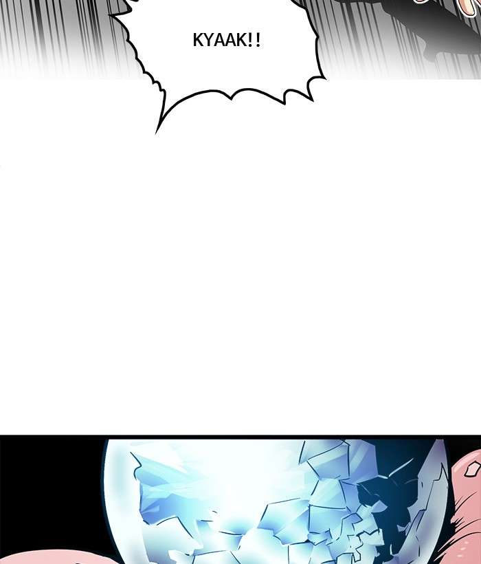 Troll Trap Chapter 71 - halaman 16