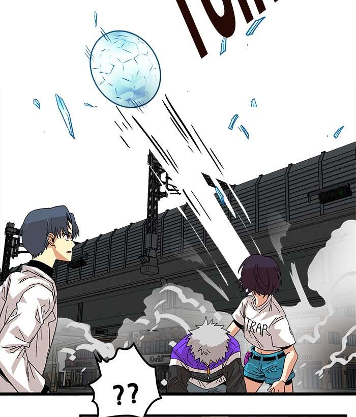 Troll Trap Chapter 71 - halaman 18