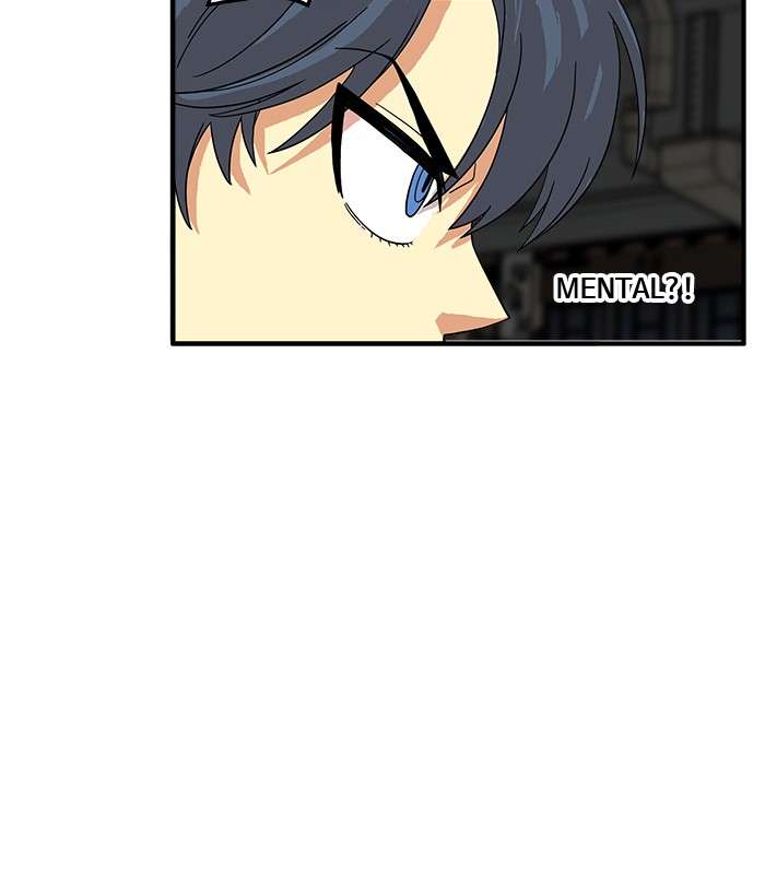 Troll Trap Chapter 71 - halaman 19