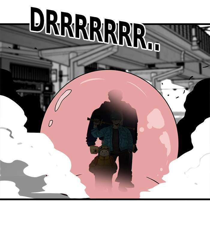 Troll Trap Chapter 71 - halaman 20