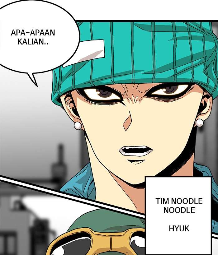 Troll Trap Chapter 71 - halaman 25