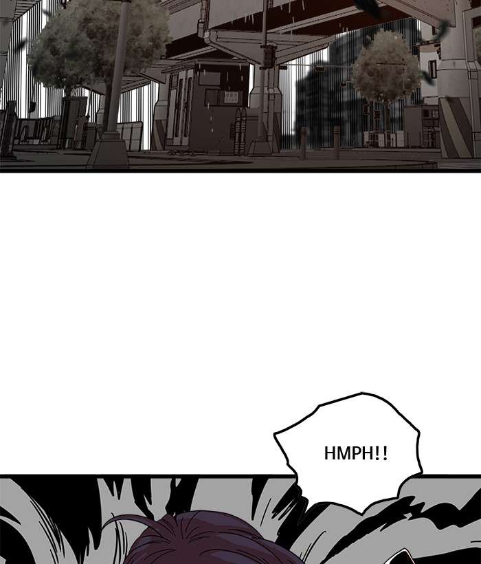 Troll Trap Chapter 71 - halaman 3