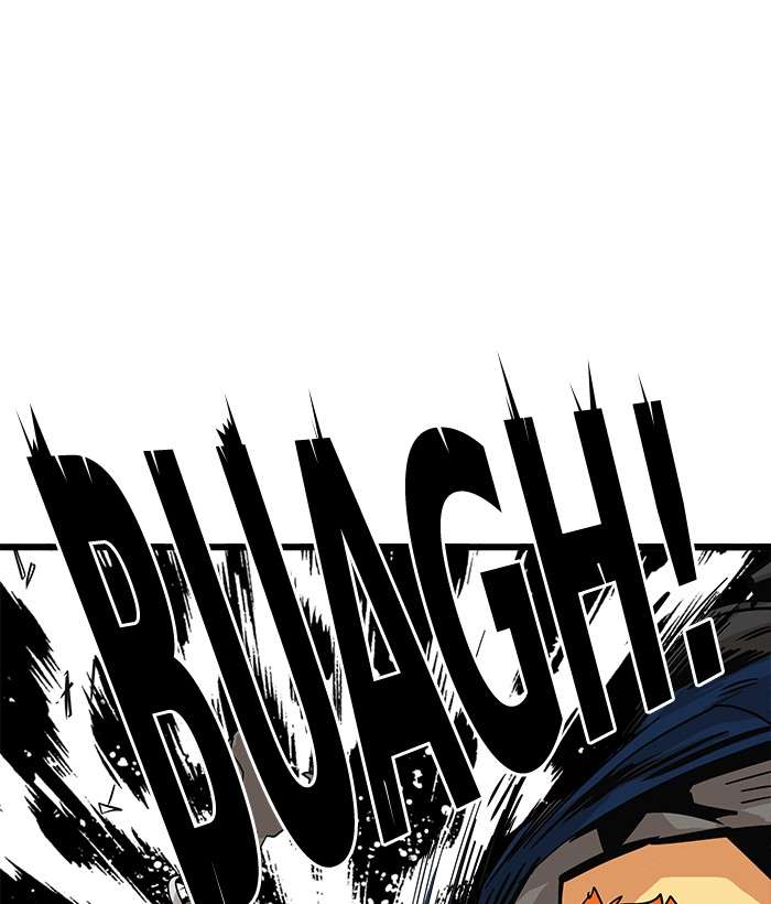 Troll Trap Chapter 71 - halaman 39