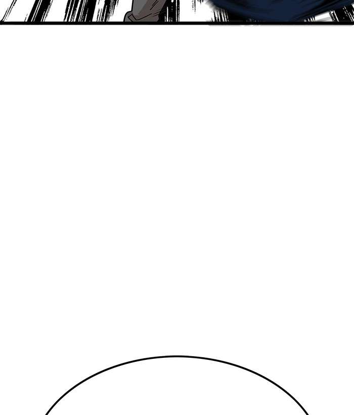 Troll Trap Chapter 71 - halaman 41