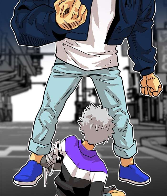 Troll Trap Chapter 71 - halaman 44