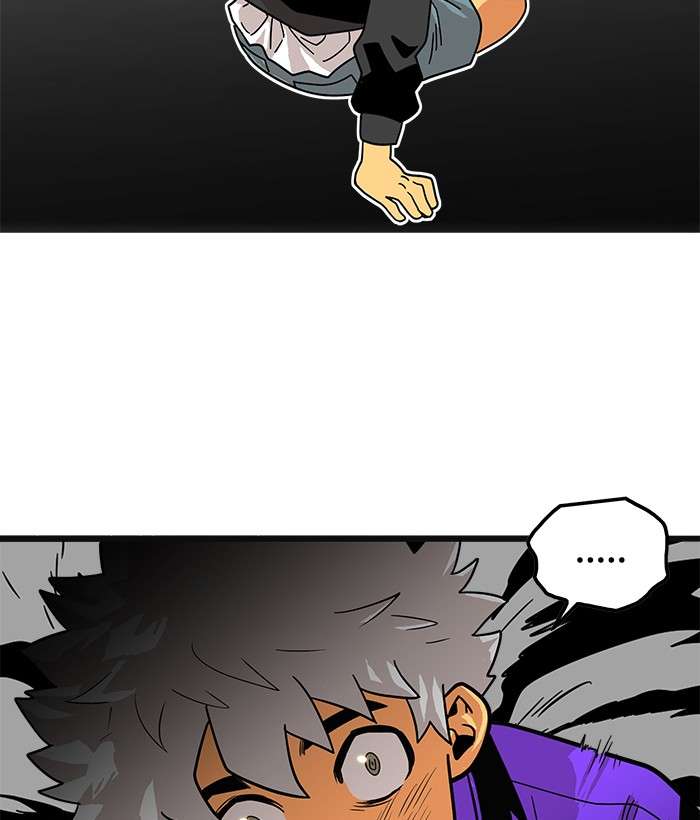 Troll Trap Chapter 71 - halaman 45
