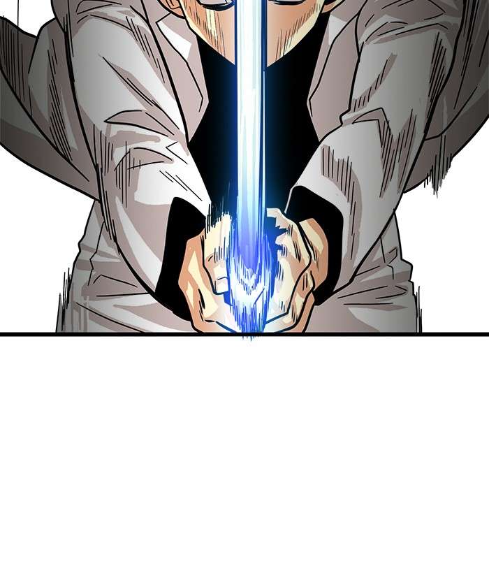 Troll Trap Chapter 71 - halaman 71