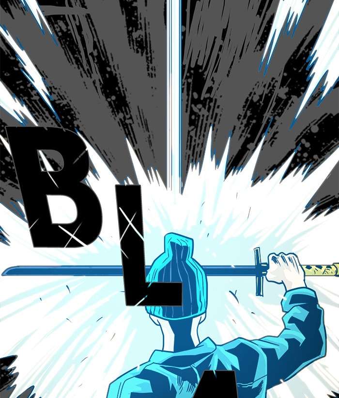 Troll Trap Chapter 71 - halaman 74