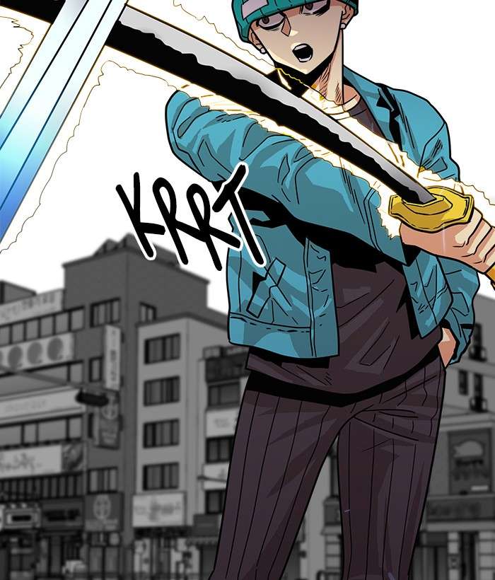 Troll Trap Chapter 71 - halaman 79