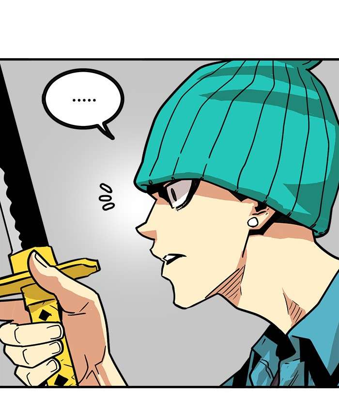 Troll Trap Chapter 71 - halaman 84