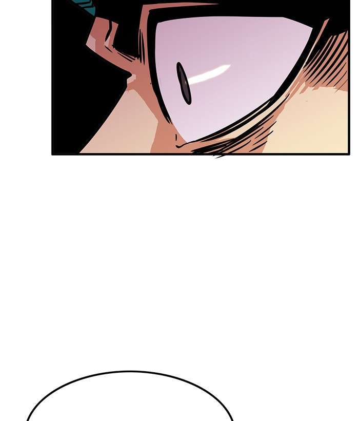 Troll Trap Chapter 71 - halaman 86