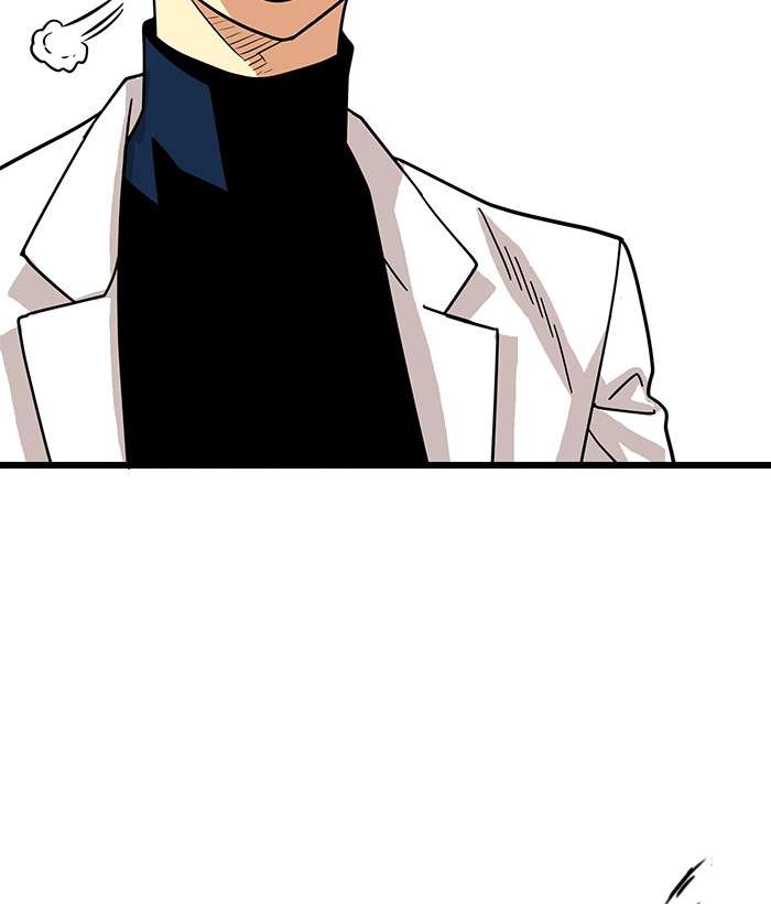 Troll Trap Chapter 71 - halaman 88