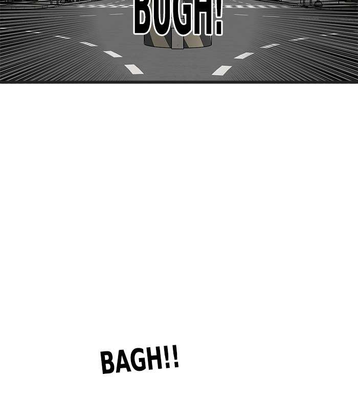 Troll Trap Chapter 71 - halaman 97