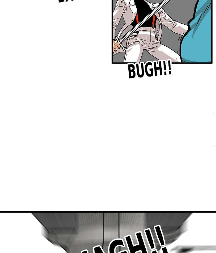 Troll Trap Chapter 71 - halaman 99