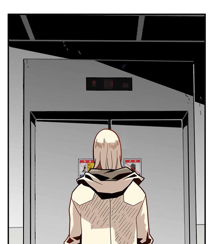 Troll Trap Chapter 72 - halaman 100