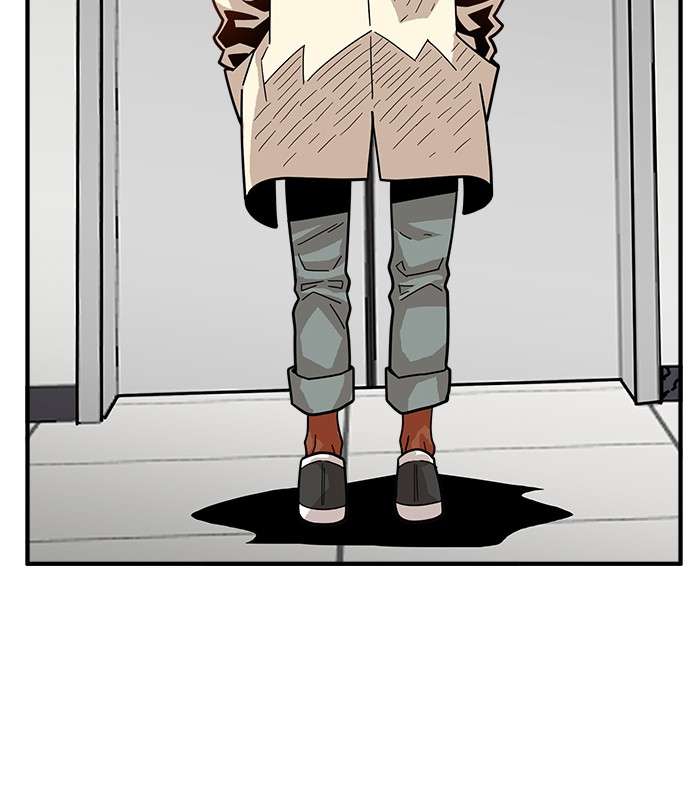 Troll Trap Chapter 72 - halaman 101