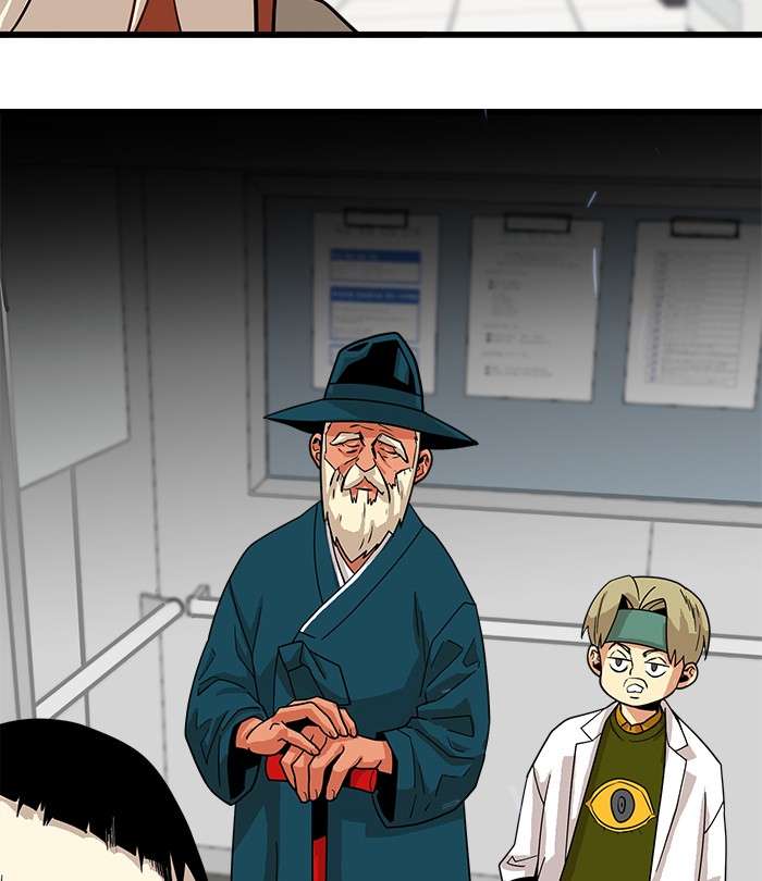 Troll Trap Chapter 72 - halaman 103