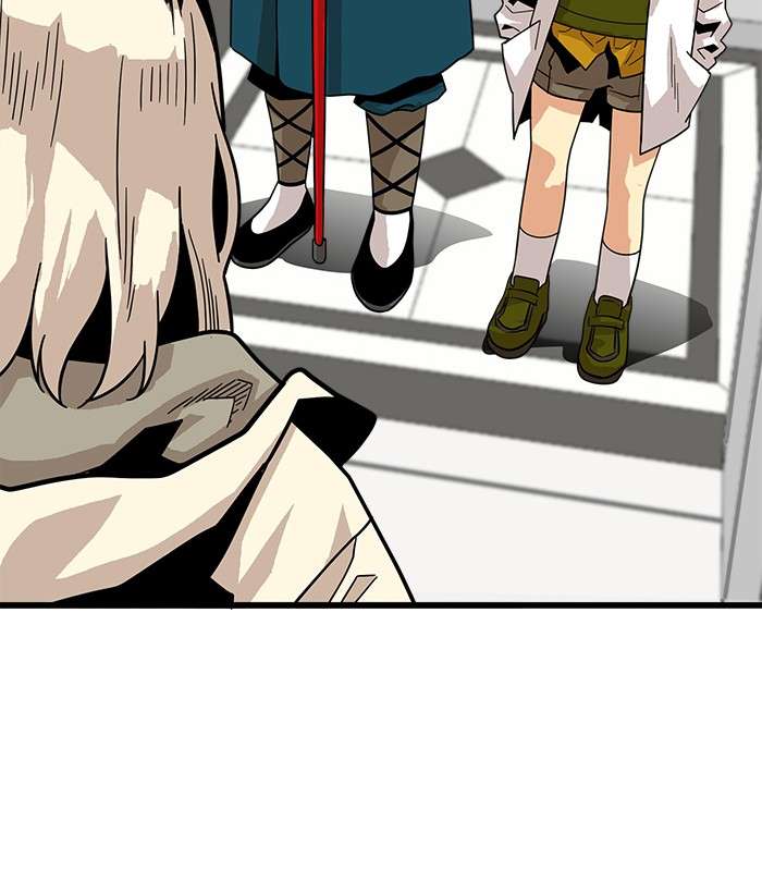 Troll Trap Chapter 72 - halaman 104