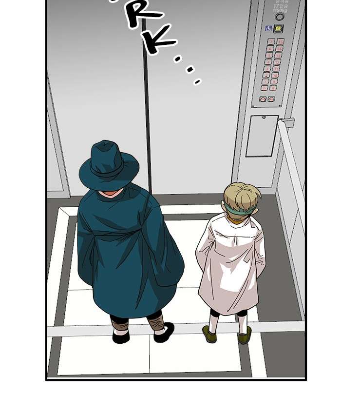 Troll Trap Chapter 72 - halaman 137